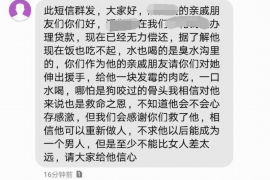 长垣专业讨债公司，追讨消失的老赖